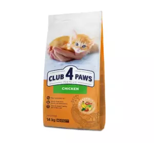 Повнораціонний сухий корм CLUB 4 PAWS (Клуб 4 Лапи) Преміум для кошенят з куркою, 14 кг Повнораціонний сухий корм CLUB 4 PAWS (Клуб 4 Лапи) Преміум для кошенят з куркою, 14 кг