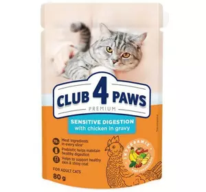 Вологий корм для дорослих кішок із чутливим травленням CLUB 4 PAWS (Клуб 4 Лапи) Преміум із куркою в соусі, 80 г Вологий корм для дорослих кішок із чутливим травленням CLUB 4 PAWS (Клуб 4 Лапи) Преміум із куркою в соусі, 80 г