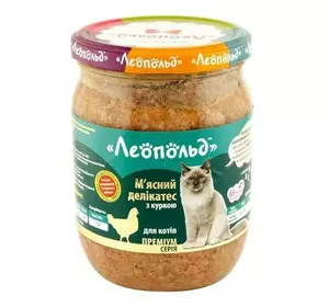 Вологий корм Леопольд м'ясний делікатес з куркою консерви для котів 500 г Вологий корм Леопольд м'ясний делікатес з куркою консерви для котів 500 г