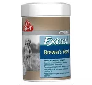 Пивні дріжджі 8 in 1 Excel Brewers Yeast для кішок і собак 780 таблеток (для шкіри і шерсті)