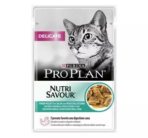 Purina Pro Plan Delicate NutriSavour шматочки з океанічною рибою для котів з чутливим травленням 85 г