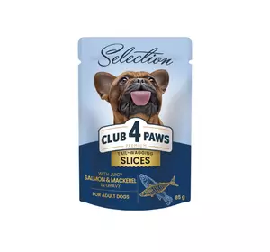 Корм для собак малих порід CLUB 4 PAWS (Клуб 4 Лапи) Premium Plus Selection шматочки з лососем та макреллю в соусі, 85 г