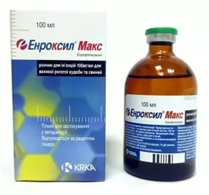 Енроксил МАКС 100 мл KRKA Енроксил МАКС 100 мл KRKA