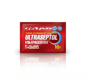 Ультрасептол порошок 10 г Ультрасептол порошок 10 г
