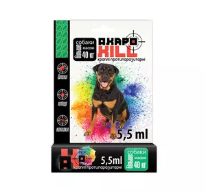 Акарокил краплі від бліх та кліщів для собак вагою від 40 кг (1 піпетка 5.5 мл) Акарокил краплі від бліх та кліщів для собак вагою від 40 кг (1 піпетка 5.5 мл)