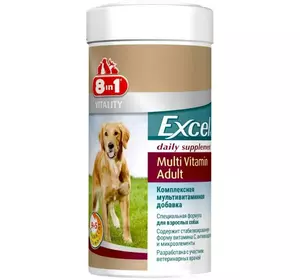 Мультивітамінний комплекс 8in1 Excel Multi Vit-Adult для дорослих собак таблетки 70 шт