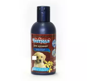 Шампунь Чистюля для цуценят з подорожником, 240 мл Шампунь Чистюля для цуценят з подорожником, 240 мл