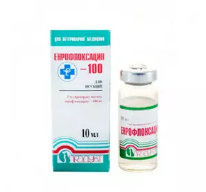 Енрофлоксацин -100 (10 мл) Продукт Енрофлоксацин -100 (10 мл) Продукт