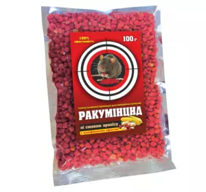 "Ракумінцид NEW" - високоефективна отрута для мишей і щурів, 100 г (Круг) "Ракумінцид NEW" - високоефективна отрута для мишей і щурів, 100 г (Круг)