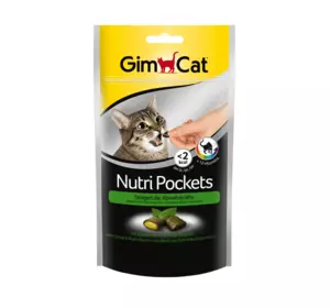 GimCat Nutri 60г - хрусткі подушки для кішок з котячою м'ятою (400723 )