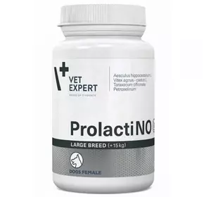 Кормова добавка VetExpert Prolactino Large препарат при помилковій щенності собак великих порід від 15 кг