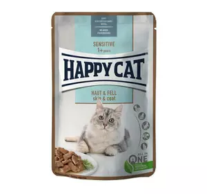 Вологий корм Happy Cat Sensitive корм з птицею та лососем для котів з чутливою шкірою та шерстю (шматочки в соусі), 85 г Вологий корм Happy Cat Sensitive корм з птицею та лососем для котів з чутливою шкірою та шерстю (шматочки в соусі), 85 г