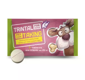 "TRINTAL" - комбінований антигельмінтний препарат для собак, таблетка на 25 кг (Круг)