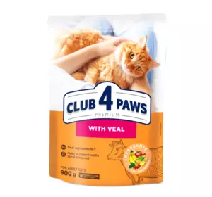 Повнораціонний сухий корм для дорослих кішок CLUB 4 PAWS (Клуб 4 Лапи) Преміум з телятиною, 900 г Повнораціонний сухий корм для дорослих кішок CLUB 4 PAWS (Клуб 4 Лапи) Преміум з телятиною, 900 г