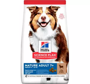 Корм для собак середніх порід Хіллс Hills SP Mature Adult 7+ віком старше 7 років з ягням та рисом 2.5 кг