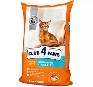 Повнораціонний сухий корм для дорослих кішок CLUB 4 PAWS (Клуб 4 Лапи) Преміум з чуттєвим травлення, 14 кг Повнораціонний сухий корм для дорослих кішок CLUB 4 PAWS (Клуб 4 Лапи) Преміум з чуттєвим травлення, 14 кг