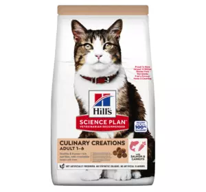 Сухий корм Хіллс Hill’s SP Adult Culinary Creations для дорослих котів із із лососем та морквою, 1.5 кг Сухий корм Хіллс Hill’s SP Adult Culinary Creations для дорослих котів із із лососем та морквою, 1.5 кг