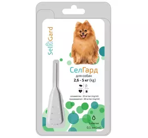 СелГард (SelGard) краплі від бліх кліщів і гельмінтів для собак вагою 2.6 - 5 кг 1 піпетка 0.5 мл СелГард (SelGard) краплі від бліх кліщів і гельмінтів для собак вагою 2.6 - 5 кг 1 піпетка 0.5 мл