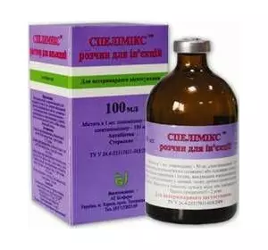 Спелимикс 100 мл Біофарм Спелимикс 100 мл Біофарм