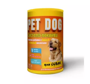 Вітаміни PET DOG "Система покриву" (Круг)