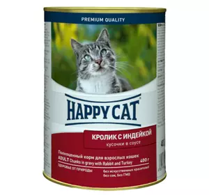 Консервований корм Happy Cat у вигляді шматочків желе для котів з кроликом та індичкою, 400 г