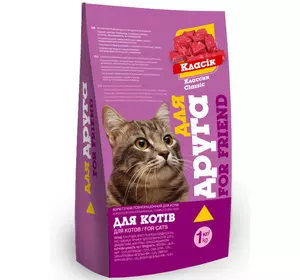 Корм для котів Для Друга класік 1 кг O.L.KAR. Корм для котів Для Друга класік 1 кг O.L.KAR.
