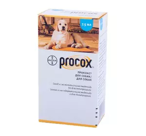 Procox (Прококс) суспензія оральна від гельмінтів для собак (7.5 мл), Bayer