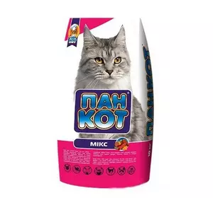 Сухий корм Пан Кіт Мікс (курка, риба, яловичина) для дорослих котів 10 кг Сухий корм Пан Кіт Мікс (курка, риба, яловичина) для дорослих котів 10 кг