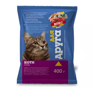 Сухий корм Для Друга для кішок Мікс 400 г O.L.KAR. Сухий корм Для Друга для кішок Мікс 400 г O.L.KAR.