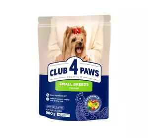 Полнорационный сухой корм для взрослых собак CLUB 4 PAWS (Клуб 4 Лапи) Премиум для малых пород, 900 г Полнорационный сухой корм для взрослых собак CLUB 4 PAWS (Клуб 4 Лапи) Премиум для малых пород, 900 г