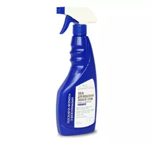 Спрей Queen Clean винищ. плям і запахів сечі посилений 500мл Спрей Queen Clean винищ. плям і запахів сечі посилений 500мл