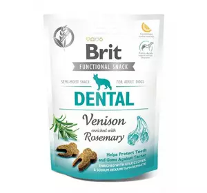 Ласощі для чистки зубів собак Brit Care Dental з олениною і розмарином 150 г Ласощі для чистки зубів собак Brit Care Dental з олениною і розмарином 150 г