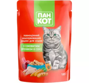 Вологий корм для кішок Пан Кіт соковитий кролик в соусі 100 г Вологий корм для кішок Пан Кіт соковитий кролик в соусі 100 г