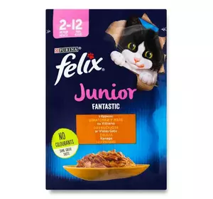 Вологий корм для котів Фелікс Felix Fantastic Junior з куркою в желе 85 г, Purina Вологий корм для котів Фелікс Felix Fantastic Junior з куркою в желе 85 г, Purina