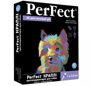 Краплі протипаразитарні Perfect для собак упаковка №5 піпеток по 0.8 мл Ветсинтез Краплі протипаразитарні Perfect для собак упаковка №5 піпеток по 0.8 мл Ветсинтез