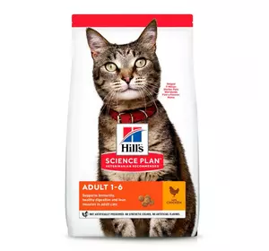 Сухий корм для кішок Хиллс Hills SP Feline Adult корм для кішок з куркою 3 кг