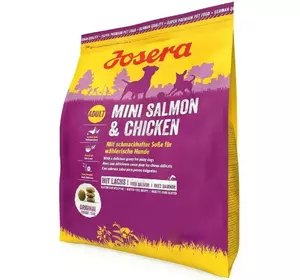Сухой корм Josera Mini Salmon&Chicken (Йозера Міні лосось і курка) з апетитним соусом для вибагливих собак, 3 кг Сухой корм Josera Mini Salmon&Chicken (Йозера Міні лосось і курка) з апетитним соусом для вибагливих собак, 3 кг
