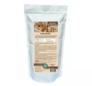 Суха клітка Чистий пухнастик дезодорант-осушувач для утримання мілких тварин, від запаху та бактерій 3 л Суха клітка Чистий пухнастик дезодорант-осушувач для утримання мілких тварин, від запаху та бактерій 3 л