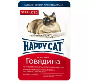 Консервований корм Happy Cat Btl sterilisiert Rind Gelee з яловичиною для стерелізованих кішок (шматочки в соусі), 100 г