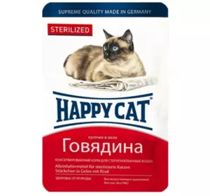 Консервований корм Happy Cat Btl sterilisiert Rind Gelee з яловичиною для стерелізованих кішок (шматочки в соусі), 100 г Консервований корм Happy Cat Btl sterilisiert Rind Gelee з яловичиною для стерелізованих кішок (шматочки в соусі), 100 г