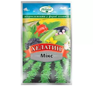 Фунгіцид Хелатин Мікс 50 мл Фунгіцид Хелатин Мікс 50 мл