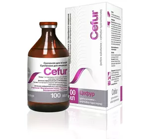 Цефур ін'єкційний 100 мл O.L.KAR (Цефтіофур) Цефур ін'єкційний 100 мл O.L.KAR (Цефтіофур)