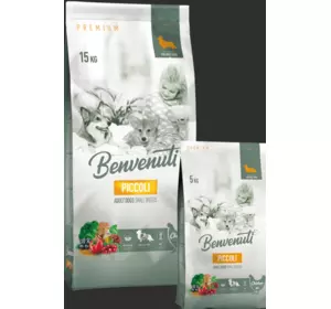 Сухий корм для дорослих собак малих порід Бенвенуті Benvenuti Piccoli з куркою 5 кг Сухий корм для дорослих собак малих порід Бенвенуті Benvenuti Piccoli з куркою 5 кг