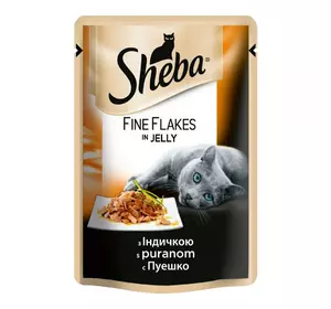 Вологий корм Sheba (Шеба) cig POU для дорослих котів з куркою та яловичиною в соусі 85 г (блок 28 шт) Вологий корм Sheba (Шеба) cig POU для дорослих котів з куркою та яловичиною в соусі 85 г (блок 28 шт)