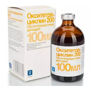 Окситетрациклін - 200 L.A. 100 мл LIVISTO Іспанія Окситетрациклін - 200 L.A. 100 мл LIVISTO Іспанія