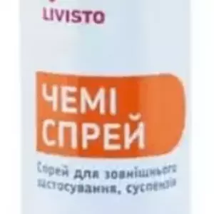 Антисептики и дезинфицирующие средства Антисептики и дезинфицирующие средства