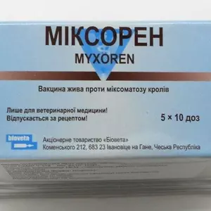 Біопрепарати Біопрепарати