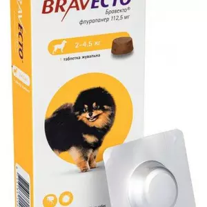 Таблетки від кліщів, бліх, гельмінтів Таблетки від кліщів, бліх, гельмінтів