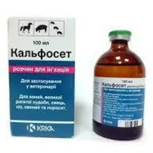 Вітаміни, препарати впливають на обмін речовин, залізовмісні препарати, бади, імуностимулятори Вітаміни, препарати впливають на обмін речовин, залізовмісні препарати, бади, імуностимулятори