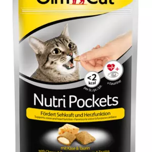 Вітаміни для кішки (зір і підтримка серцевих функцій) Вітаміни для кішки (зір і підтримка серцевих функцій)